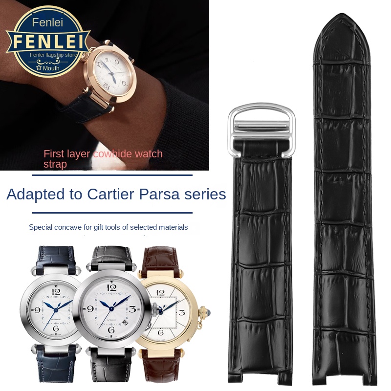 Women'S Accessories Cartier - ل كارتييه باشا حزام ساعة اليد