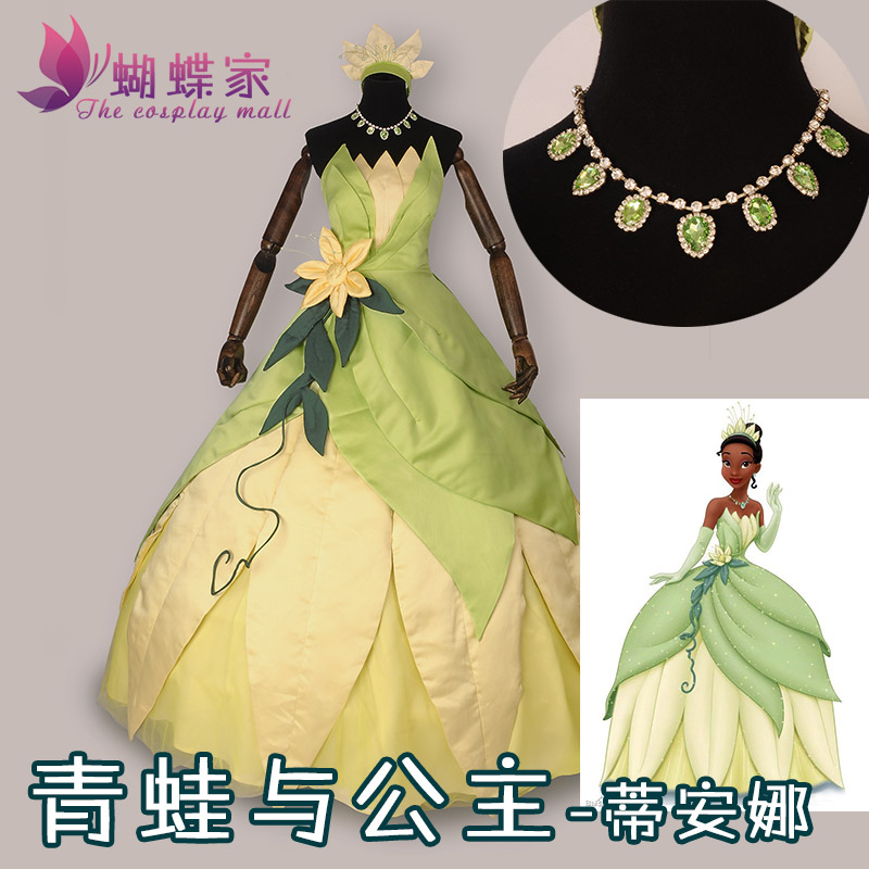 فستان الأميرة تيانا، زي تنكري، - مراجعة Women Knight Accessories وسعره