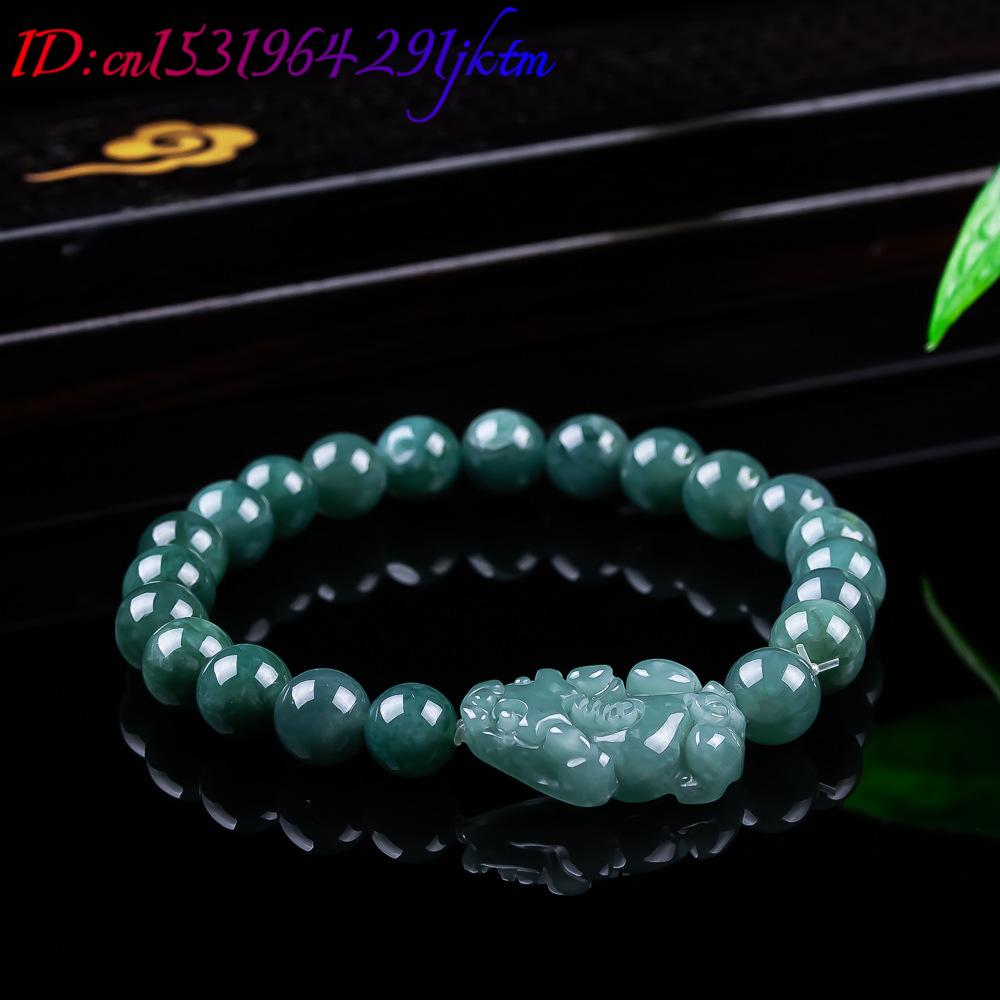 سوار بيكسيو من اليشم البورمي ا - مراجعة Woman Accessory وسعره
