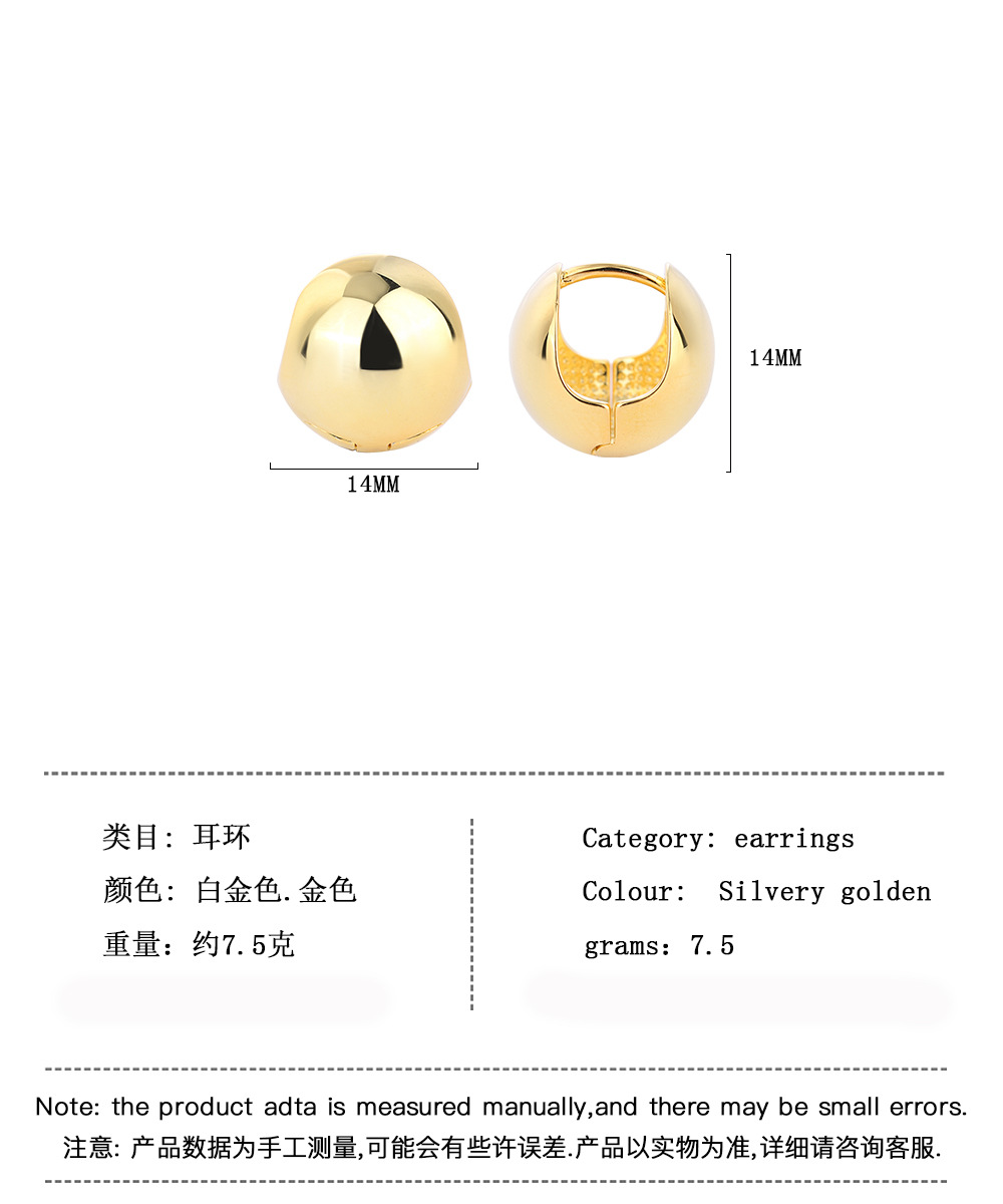 أقراط دائرية كروية من الفضة ال - مراجعة Statement Earrings Oversized وسعره